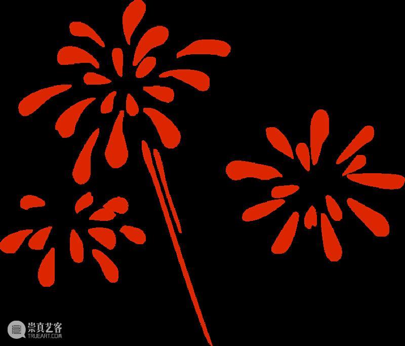 湖北美术馆春节期间开放公告 崇真艺客