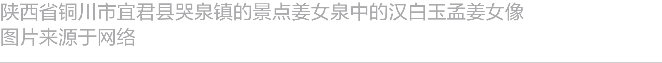 阅读｜孙一钿：《她在等，但她不哭了》  阿那亚艺术中心 崇真艺客