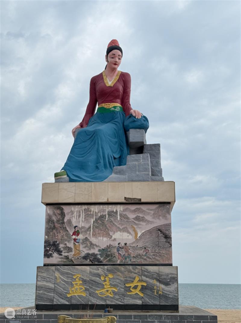 阅读｜孙一钿：《她在等，但她不哭了》  阿那亚艺术中心 崇真艺客