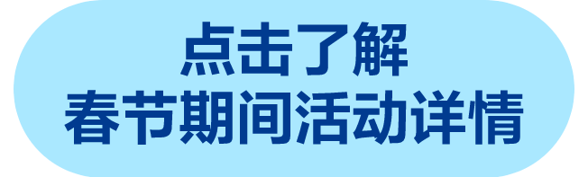 2月12日起中央展厅新展开幕！“卡罗莱娜·凯塞多：鲸鱼的致敬” 全球首发！ 崇真艺客