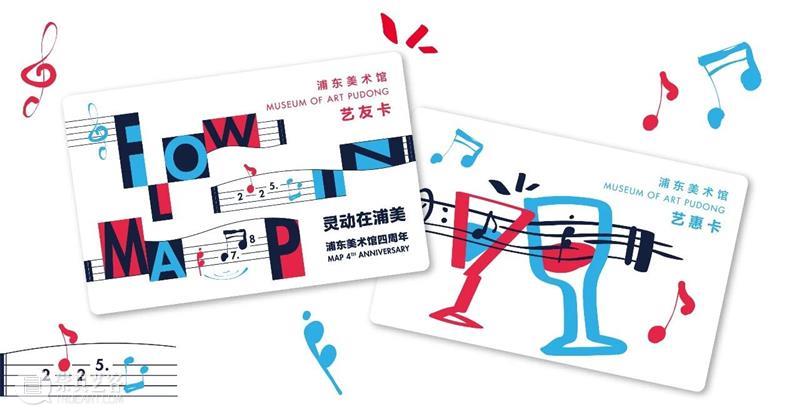 2月12日起中央展厅新展开幕！“卡罗莱娜·凯塞多：鲸鱼的致敬” 全球首发！ 崇真艺客
