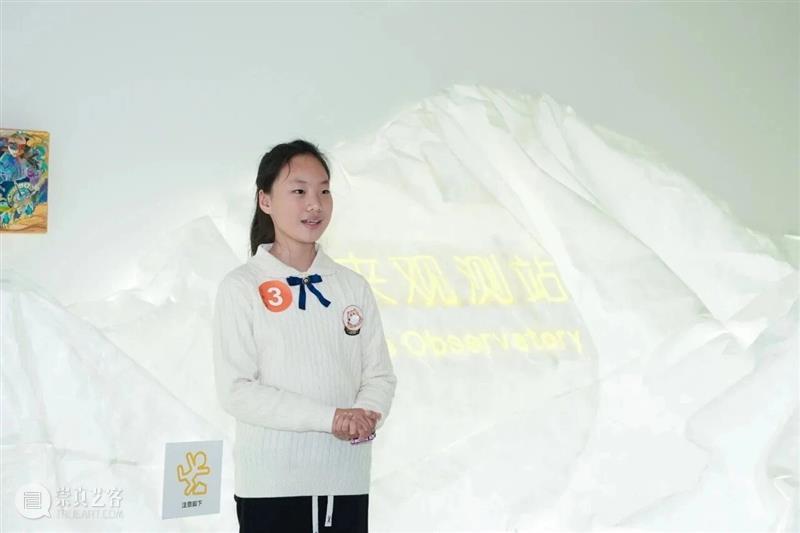 美普绘｜听说，浦美最近有“小橘猫”讲解员出没～（附讲解场次） 崇真艺客