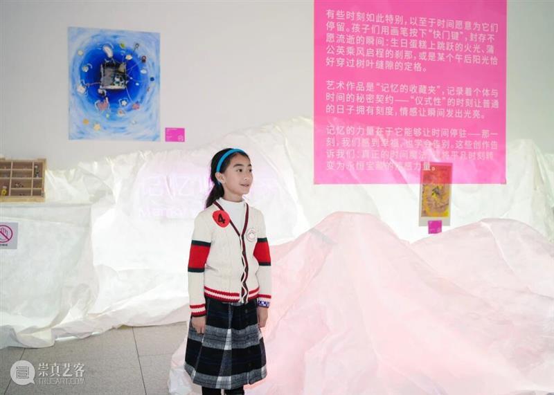 美普绘｜听说，浦美最近有“小橘猫”讲解员出没～（附讲解场次） 崇真艺客