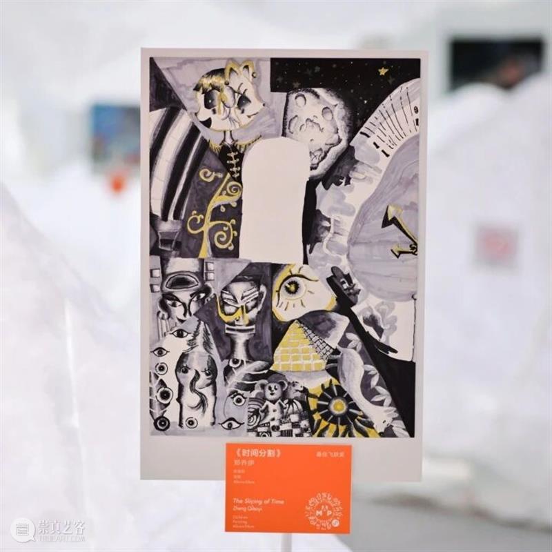 美普绘｜听说，浦美最近有“小橘猫”讲解员出没～（附讲解场次） 崇真艺客