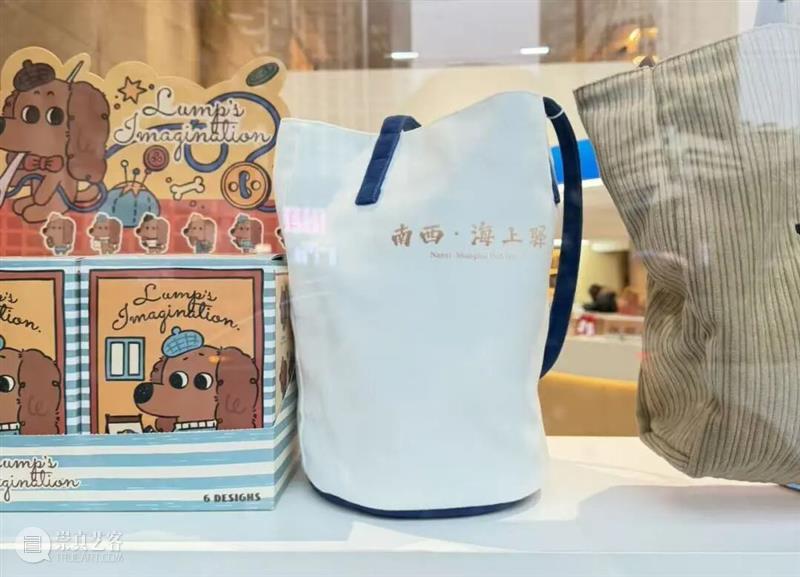 限时快闪!浦东美术馆携200+款文创首次空降南京西路! 崇真艺客