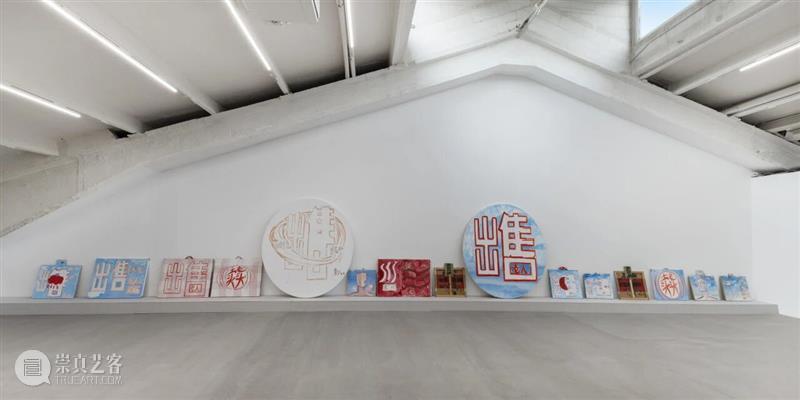 SPURS Gallery马刺画廊｜2025年度回顾 崇真艺客