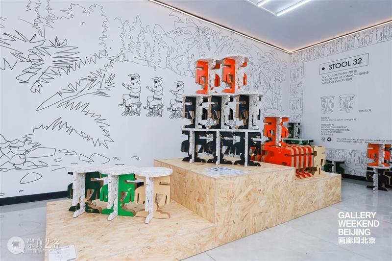 SPURS Gallery马刺画廊｜2025年度回顾 崇真艺客