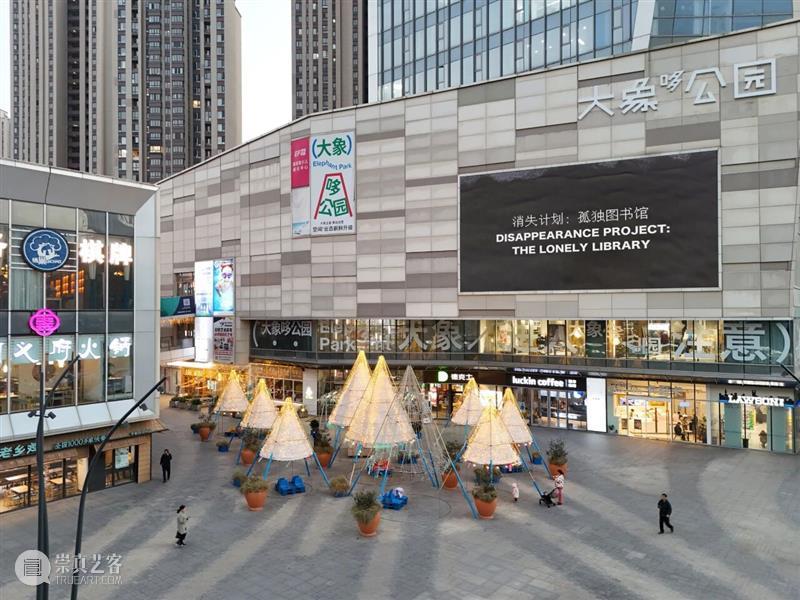 SPURS Gallery马刺画廊｜2025年度回顾 崇真艺客