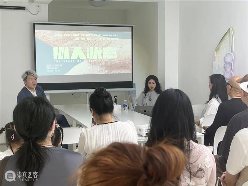 KennaXu画廊（科纳艺术中心）｜ 2025年度回顾 崇真艺客