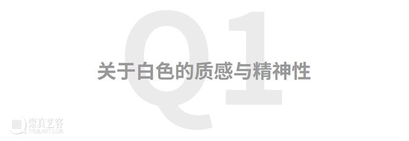 M艺术空间展览现场&访谈 | 56号展位 M010 赵舒燕 BoothM56 ZHAO Shuyan 崇真艺客