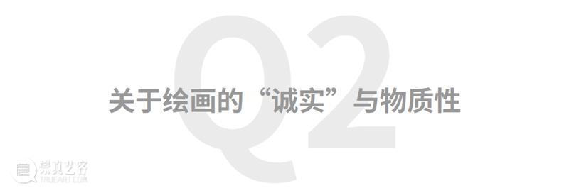 M艺术空间展览现场&访谈 | 56号展位 M010 赵舒燕 BoothM56 ZHAO Shuyan 崇真艺客