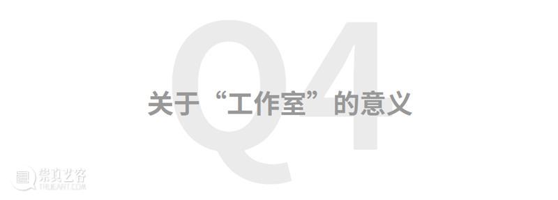 M艺术空间展览现场&访谈 | 56号展位 M010 赵舒燕 BoothM56 ZHAO Shuyan 崇真艺客