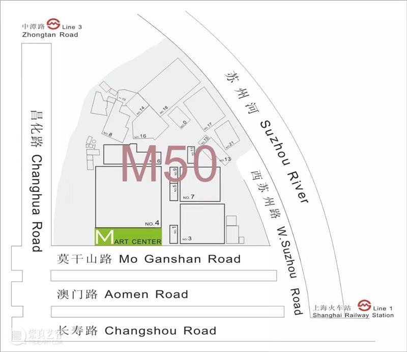 M艺术空间展览现场&访谈 | 56号展位 M010 赵舒燕 BoothM56 ZHAO Shuyan 崇真艺客