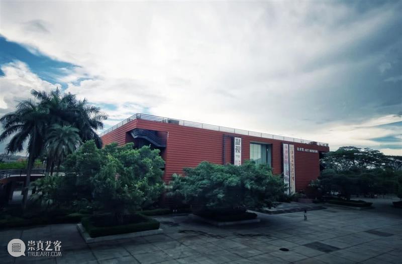 公告 | 大学城美术馆春节期间开馆时间通知 崇真艺客