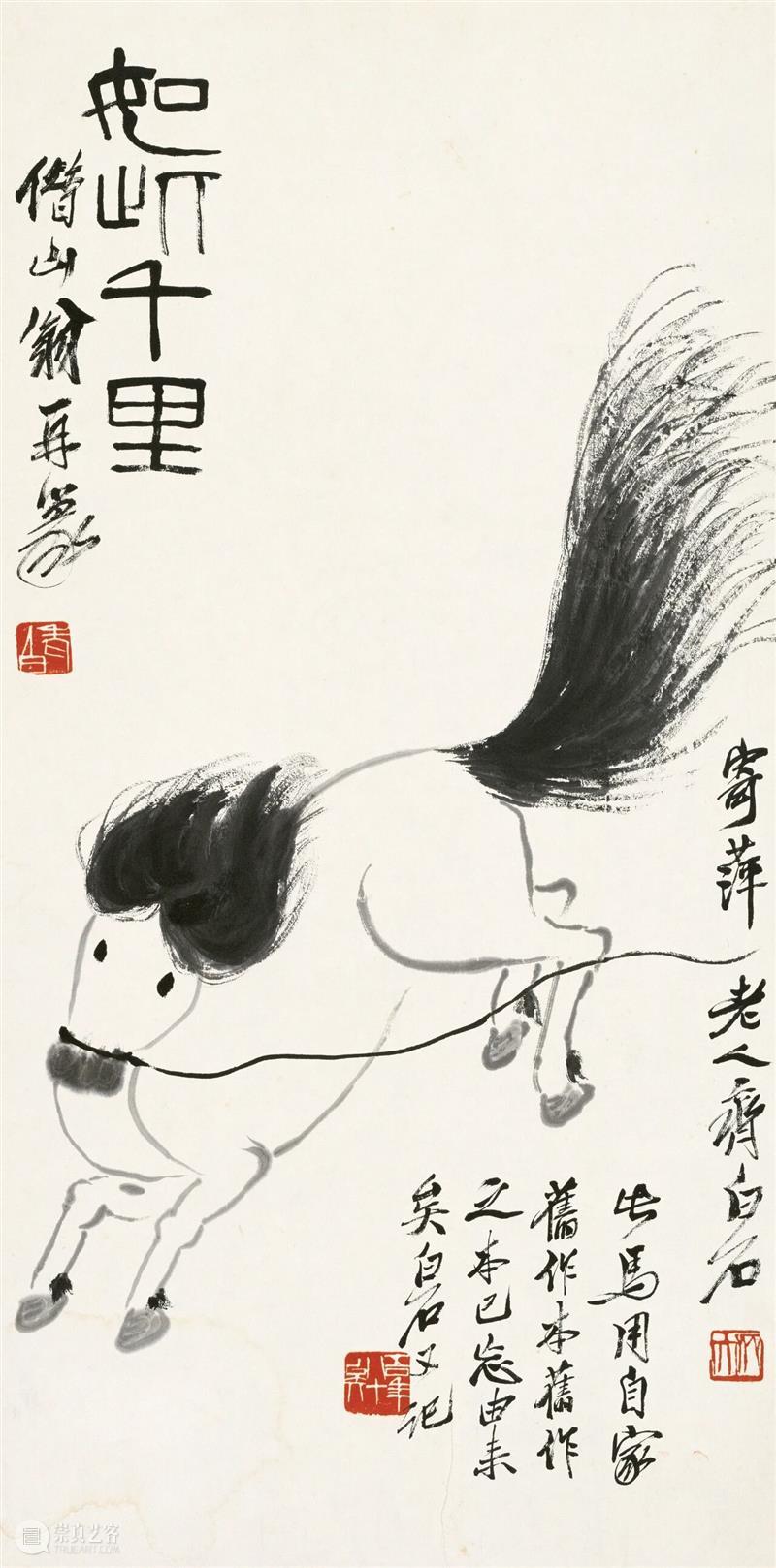 潦草小马真身重出江湖，即刻奔赴山东美术馆 崇真艺客