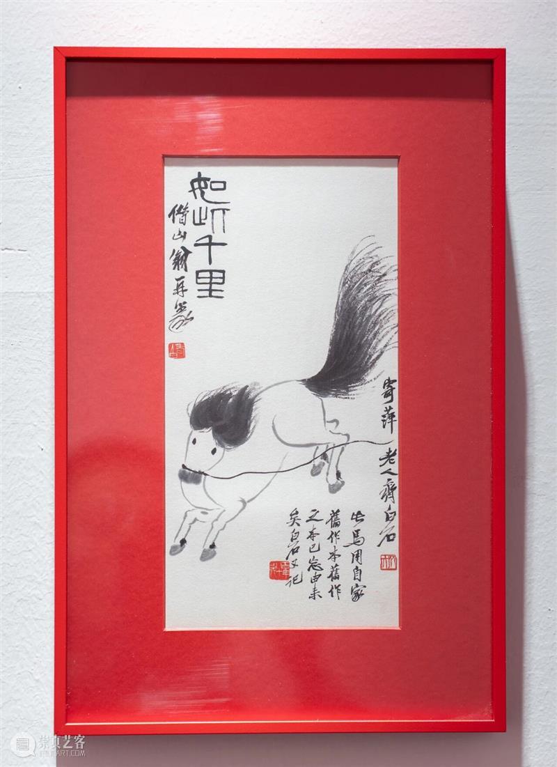 潦草小马真身重出江湖，即刻奔赴山东美术馆 崇真艺客