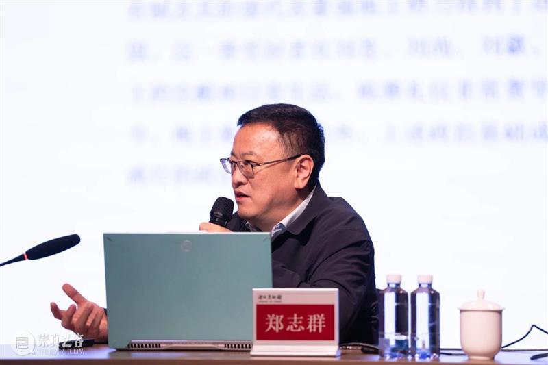 活动回顾 | 郑志群：金石文化热潮中的我们——兼述西泠印社与我们的金石之约 崇真艺客