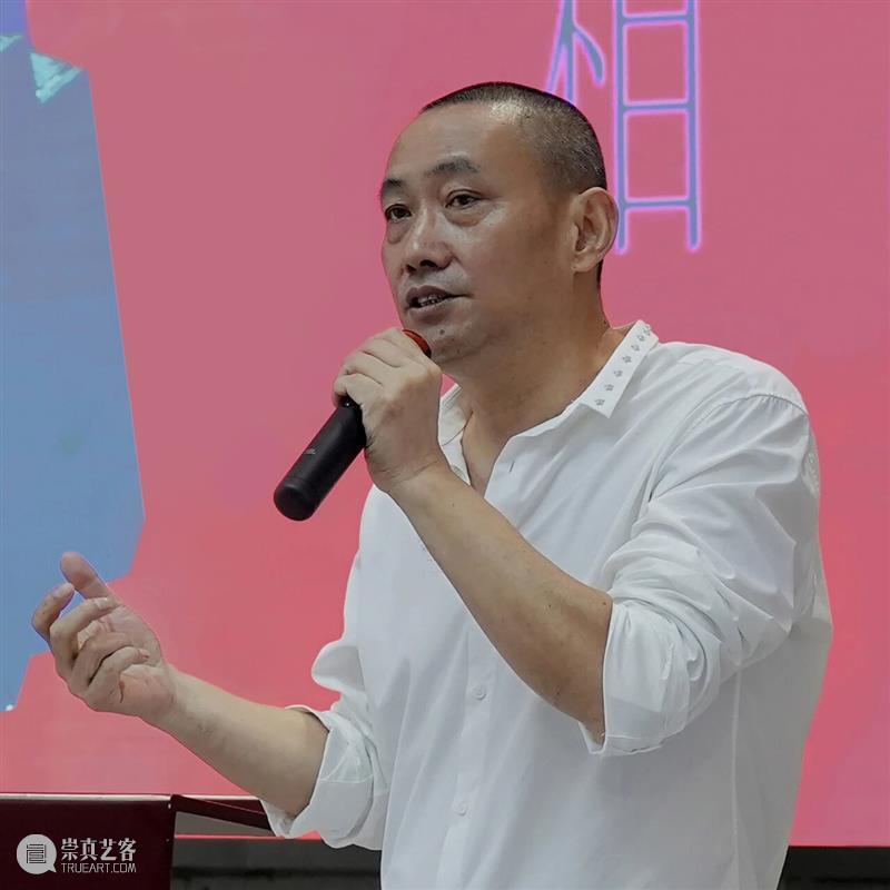 UCCA陶美术馆丨2026年度展览计划 崇真艺客