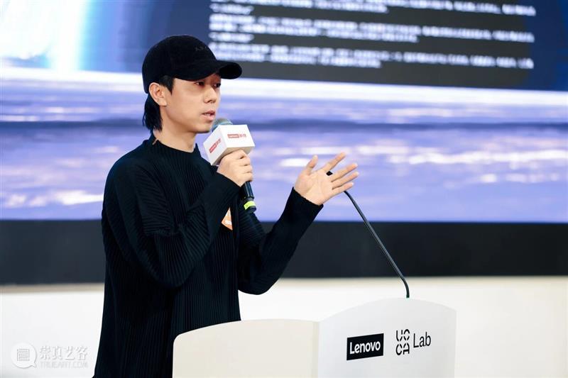 UCCA Lab丨从技术叙事到具身经验：“涌动的未来”艺术家论坛回顾 视频资讯  崇真艺客