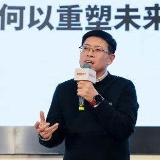UCCA Lab丨从技术叙事到具身经验：“涌动的未来”艺术家论坛回顾 视频资讯  崇真艺客