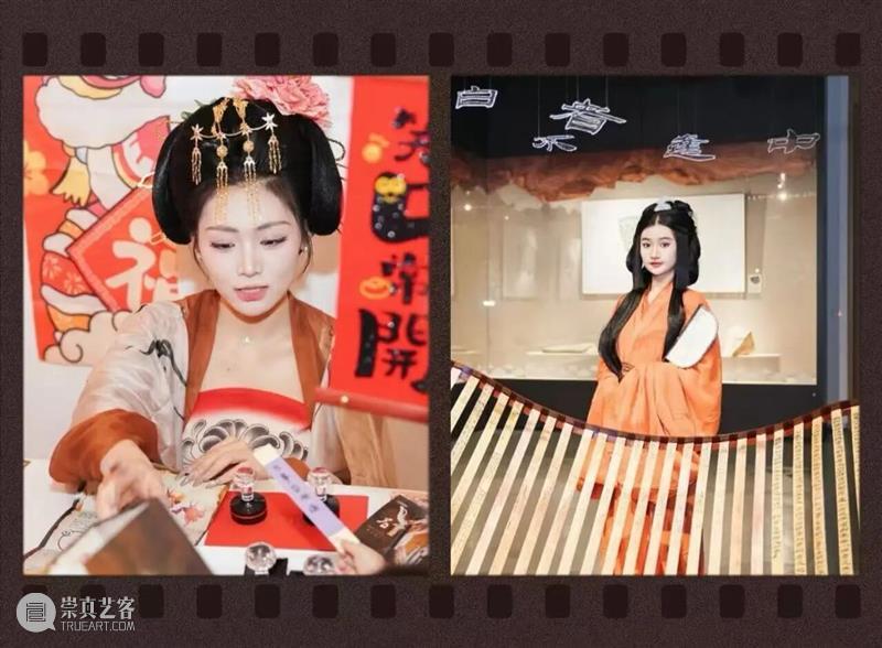 YAM 萌马寻年记丨“马”住！休time到盐美，过不一样的潮流年！ 崇真艺客