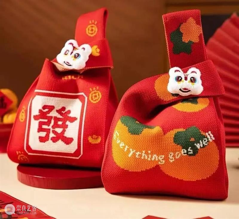 YAM 萌马寻年记丨“马”住！休time到盐美，过不一样的潮流年！ 崇真艺客