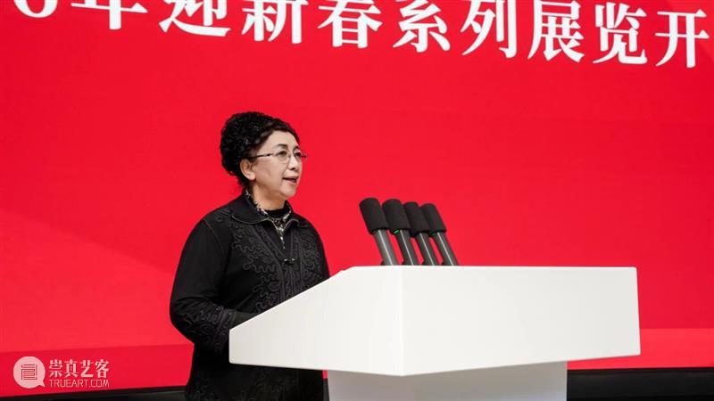 新疆美术馆迎新春系列展览盛大开幕 崇真艺客