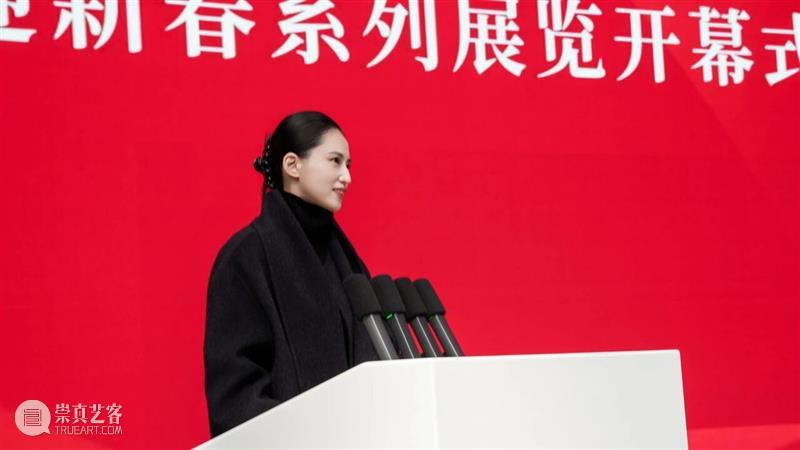 新疆美术馆迎新春系列展览盛大开幕 崇真艺客