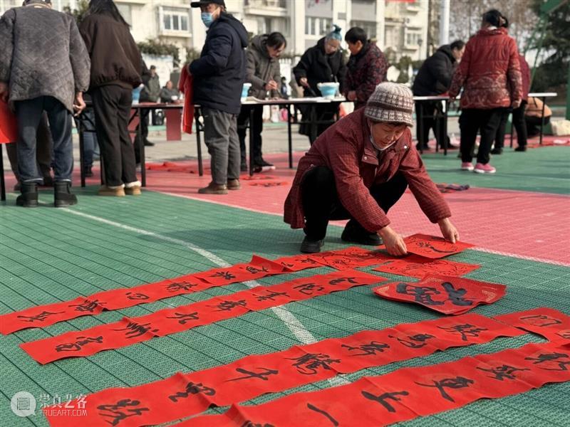 笔墨凝情送福至 艺术暖心迎新春——南京书画院、金陵美术馆开展新春送福活动 崇真艺客