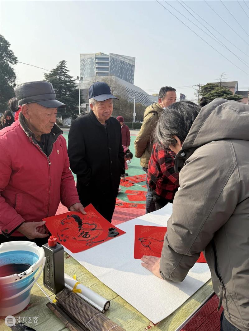 笔墨凝情送福至 艺术暖心迎新春——南京书画院、金陵美术馆开展新春送福活动 崇真艺客