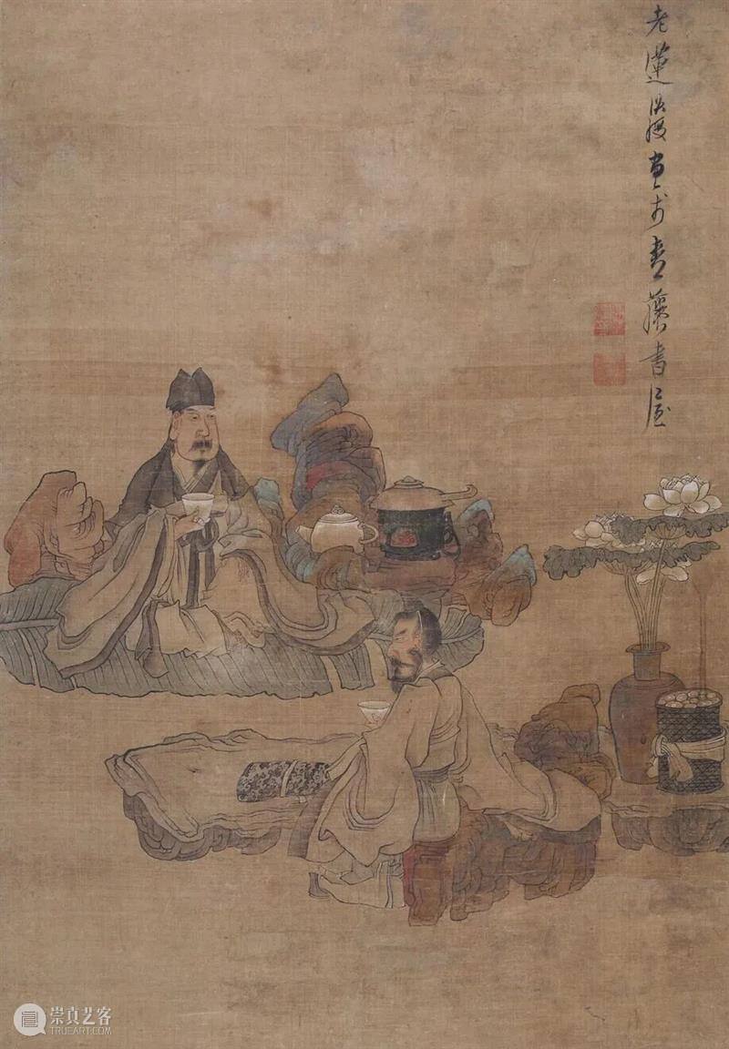 活动 | “云藏千年”新春3场讲座+3场导赏，带您读懂中国美学 崇真艺客