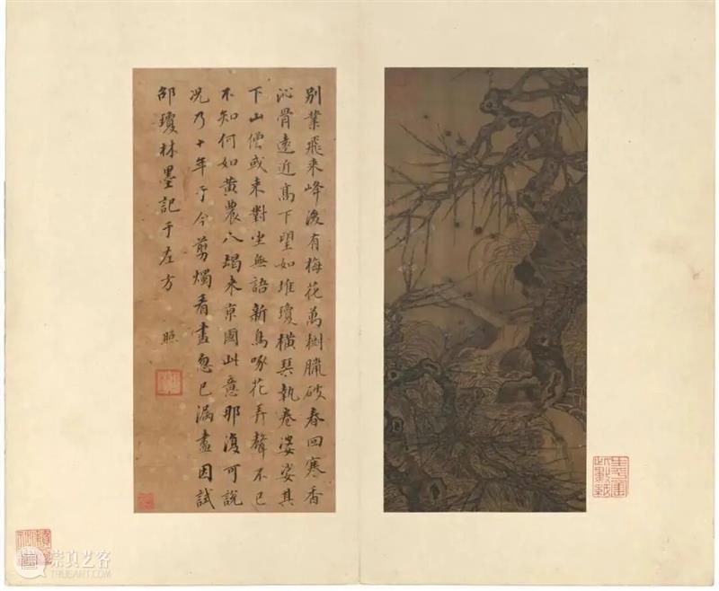 活动 | “云藏千年”新春3场讲座+3场导赏，带您读懂中国美学 崇真艺客