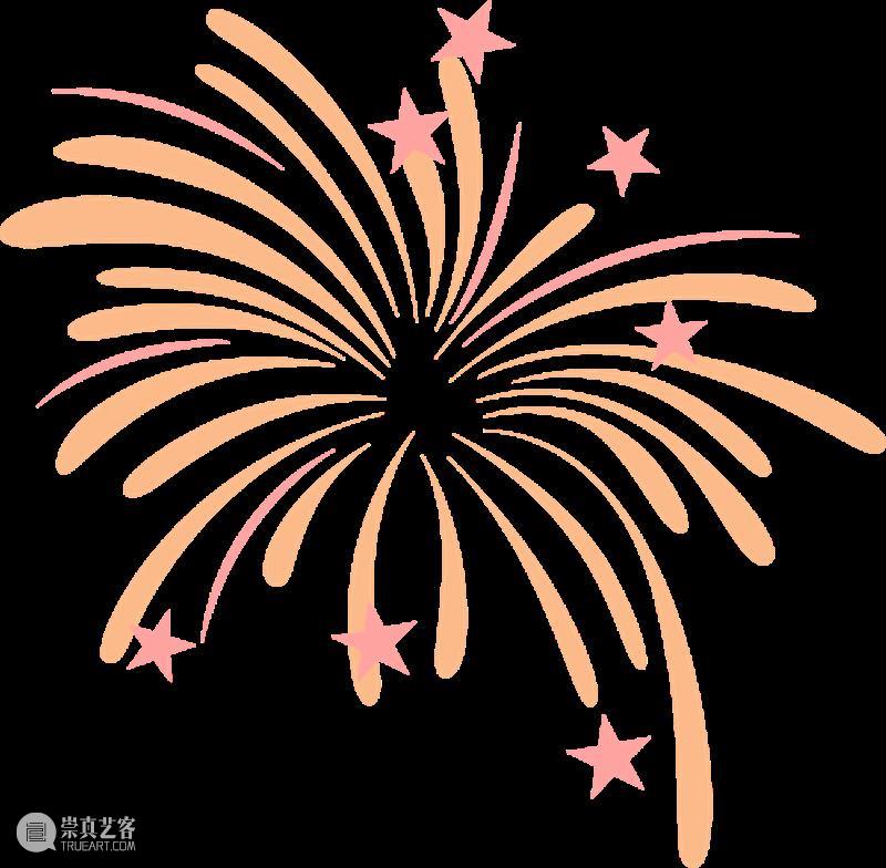 活动回顾 | 在美术馆，把“梦想成真”印进新年 崇真艺客