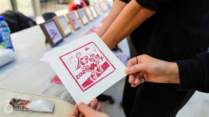 活动回顾 | 在美术馆，把“梦想成真”印进新年 崇真艺客