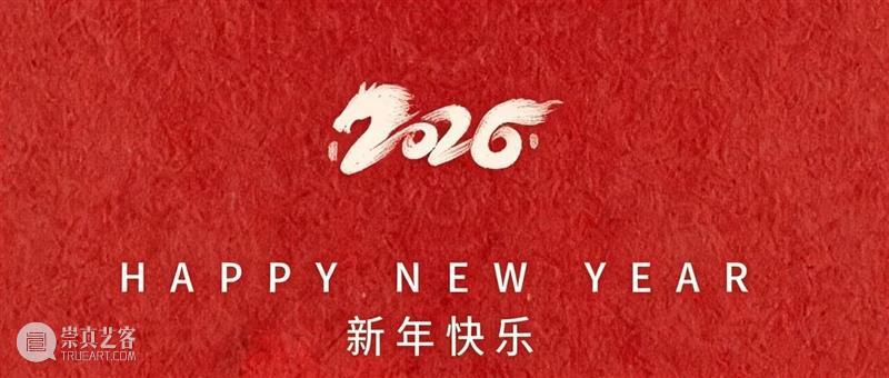 策展人语 |  面向未来  站在前沿——谈“中国姿态·第七届中国雕塑展” 崇真艺客