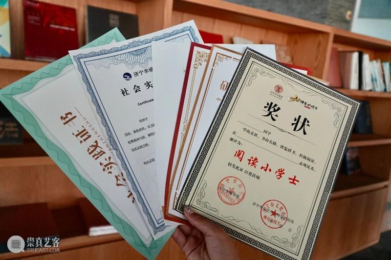 神奇的校车高校探索营 | 走进曲师 · 问道尼山——做中华文脉小传人 崇真艺客