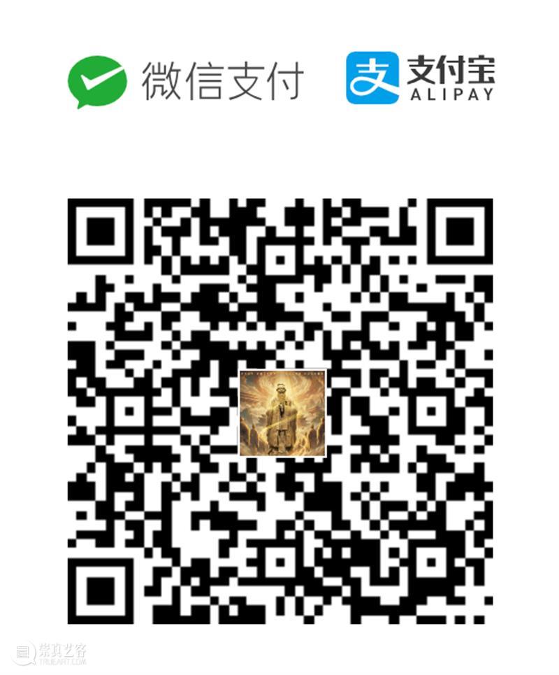 神奇的校车高校探索营 | 走进曲师 · 问道尼山——做中华文脉小传人 崇真艺客