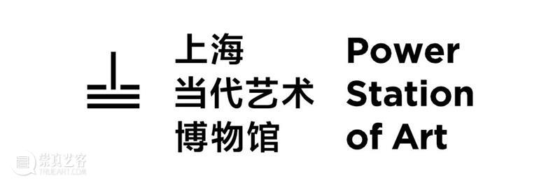 PSA情人节看展福利｜跨越千年的心意，终会同频 崇真艺客