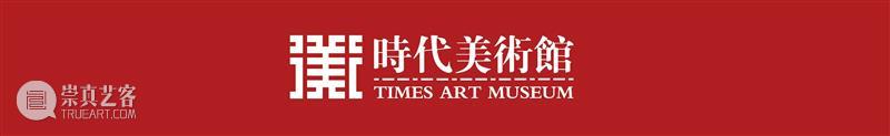 时代·活动| 米菲陪你过大年 崇真艺客