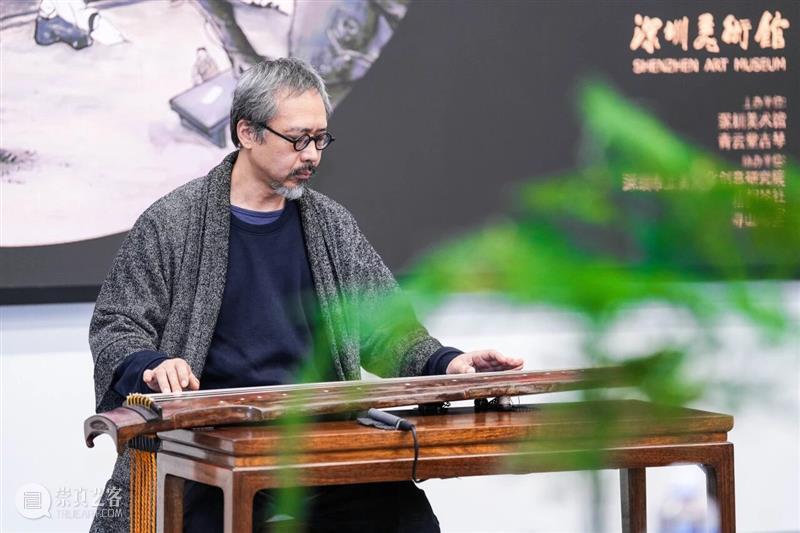 活动回顾 | 弦韵宣风——古琴迎春音乐会 崇真艺客