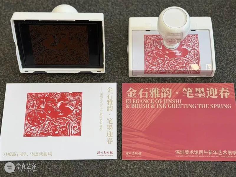 活动回顾 | 诗书画印传统文化工作坊之“刀痕马迹” 崇真艺客