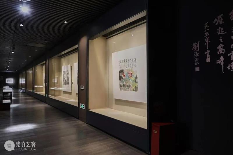 金陵美术馆恭祝您马年大吉! 崇真艺客