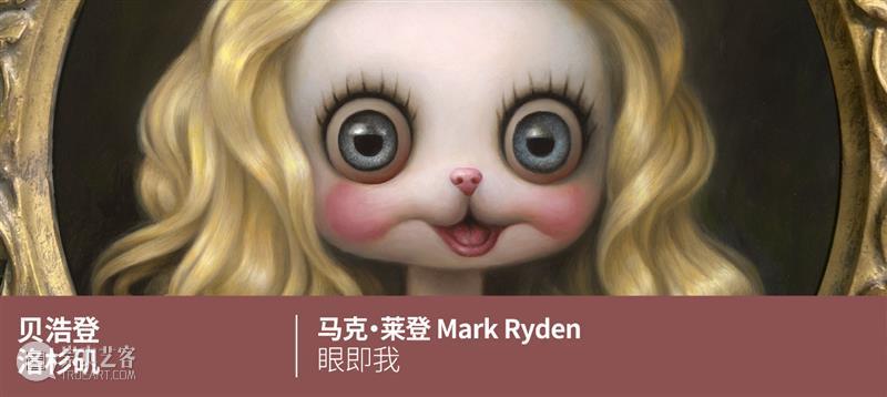 贝浩登洛杉矶｜村上隆的江户梦境：溯回浮世绘，追索“超扁平”的历史源流 崇真艺客