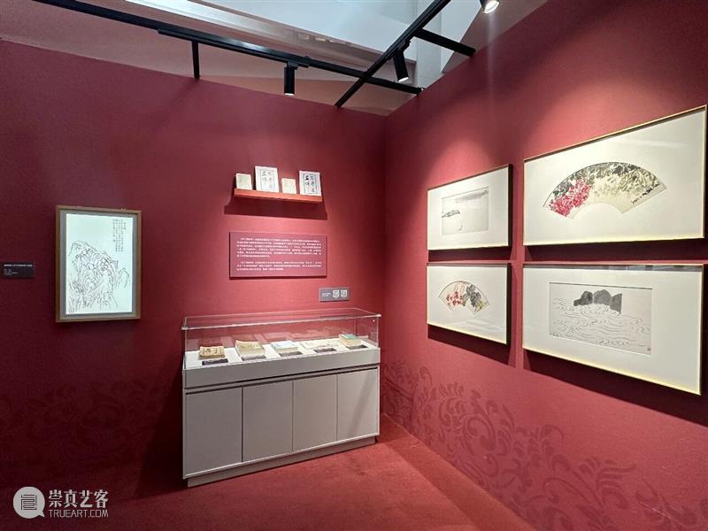 “墨润书香,刻绘古今——中国艺术典籍的览阅与传承”展览在朝阳区图书馆开幕 崇真艺客