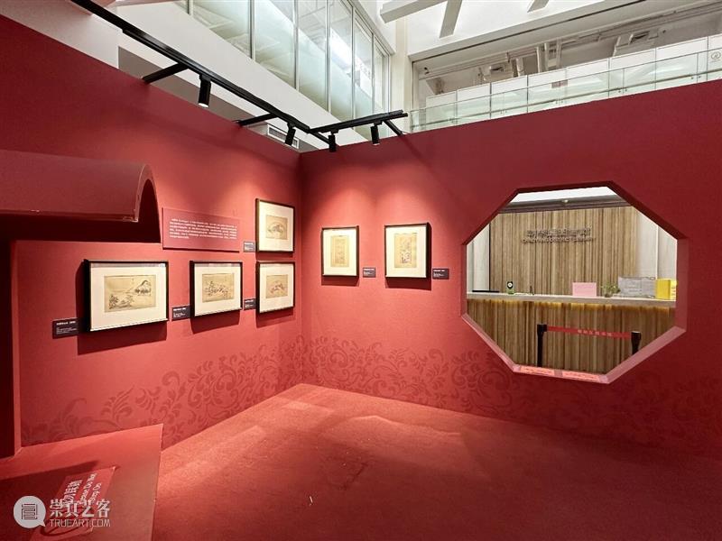 “墨润书香,刻绘古今——中国艺术典籍的览阅与传承”展览在朝阳区图书馆开幕 崇真艺客