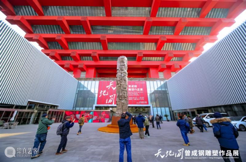 活动 | 亲子酷玩——小手塑天地,马年一起感受雕塑的精神 崇真艺客