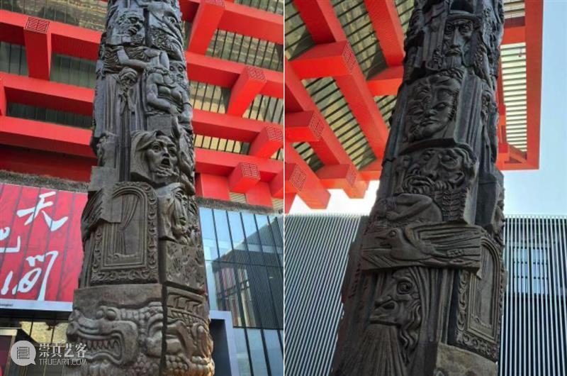 活动 | 亲子酷玩——小手塑天地,马年一起感受雕塑的精神 崇真艺客