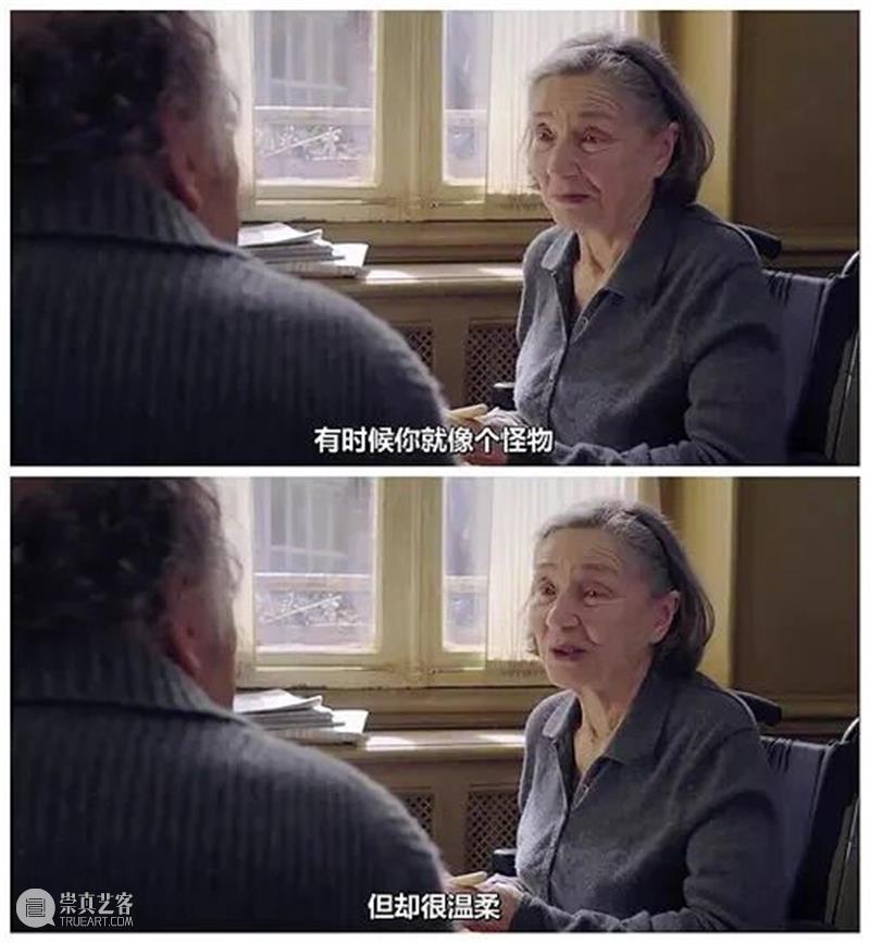 爱情，真是说也说不尽啊 崇真艺客