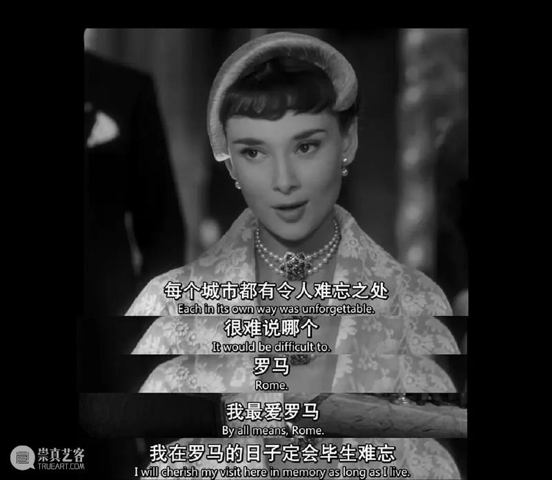 爱情，真是说也说不尽啊 崇真艺客