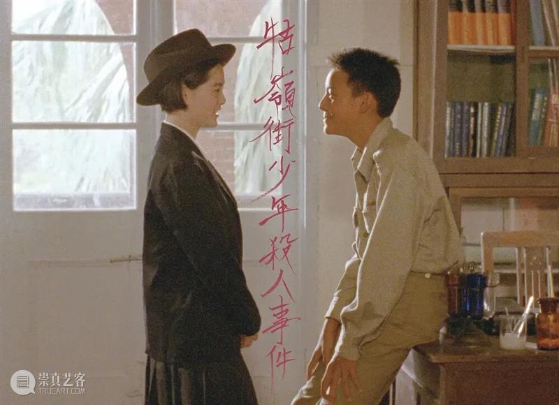 爱情，真是说也说不尽啊 崇真艺客